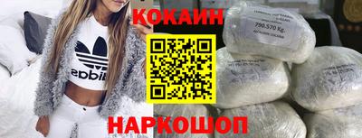 таблы Пушкино