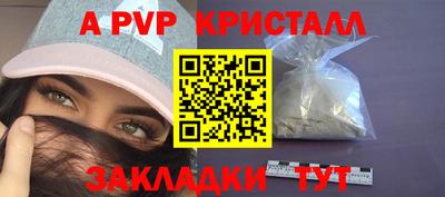 ГАЛЛЮЦИНОГЕННЫЕ ГРИБЫ Пыть-Ях