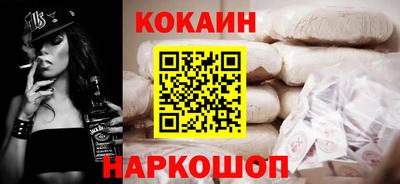 ГАЛЛЮЦИНОГЕННЫЕ ГРИБЫ Пыть-Ях
