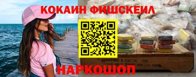 ГАЛЛЮЦИНОГЕННЫЕ ГРИБЫ Пыть-Ях
