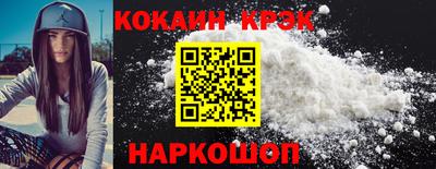 ГАЛЛЮЦИНОГЕННЫЕ ГРИБЫ Пыть-Ях