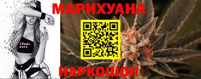 таблы Пушкино