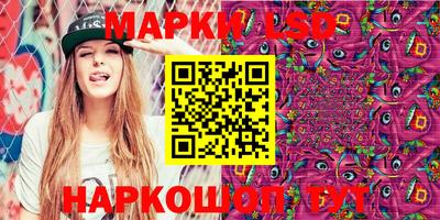 ПСИЛОЦИБИНОВЫЕ ГРИБЫ Рузаевка