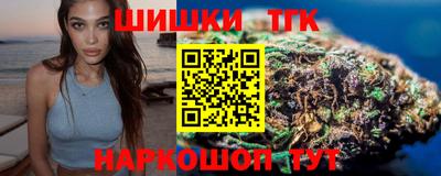 таблы Пушкино