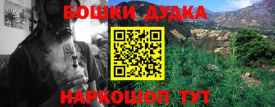 ГАЛЛЮЦИНОГЕННЫЕ ГРИБЫ Пыть-Ях