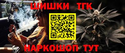 кокаин Пугачёв
