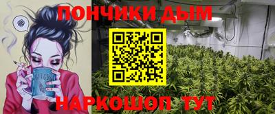 кокаин Пугачёв