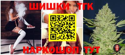 ГАЛЛЮЦИНОГЕННЫЕ ГРИБЫ Пыть-Ях