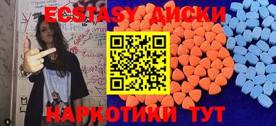 кокаин Пугачёв