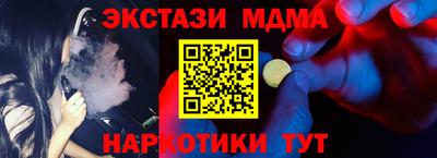 ГАЛЛЮЦИНОГЕННЫЕ ГРИБЫ Пыть-Ях