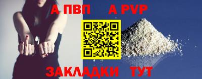 ГАЛЛЮЦИНОГЕННЫЕ ГРИБЫ Пыть-Ях