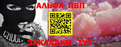 ГАЛЛЮЦИНОГЕННЫЕ ГРИБЫ Пыть-Ях