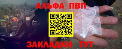 ешки Рязань