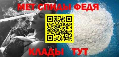 таблы Пушкино