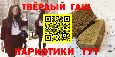 кокаин Пугачёв