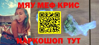 ГАЛЛЮЦИНОГЕННЫЕ ГРИБЫ Пыть-Ях