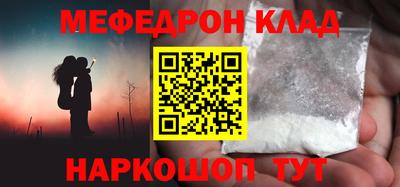 ГАЛЛЮЦИНОГЕННЫЕ ГРИБЫ Пыть-Ях