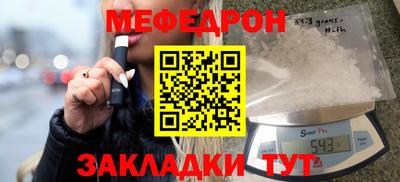 кокаин Пугачёв